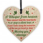 Miss You Always Mum Nan Dad Tribute Wood Heart Memorial Plaque