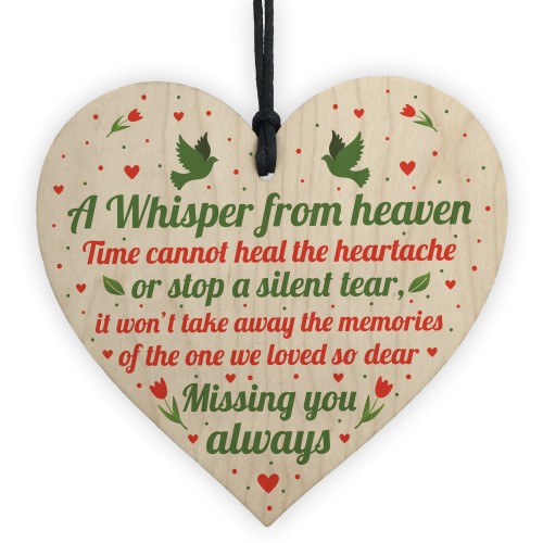 Miss You Always Mum Nan Dad Tribute Wood Heart Memorial Plaque