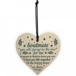 Soulmate Gifts Wood Heart Valentines Day Gift Anniversary Xmas