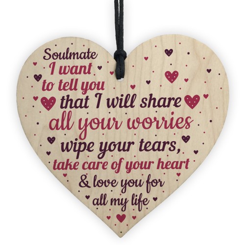 Soulmate Gifts Wood Heart Valentines Anniversary Birthday Gift