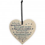 Brother Sister Birthday Gift Wooden Heart Brother Christmas Card