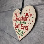 Christmas Funny Gifts For Brother Wooden Heart Gift From Sister 