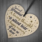 Grandad Memorial Decorations Birthday Xmas Tree Baubles Heart