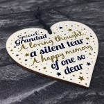 Grandad Memorial Decorations Birthday Xmas Tree Baubles Heart