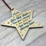 THANK YOU Gift For Auntie Uncle Wooden Star Keepsake Plaque