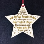 Mum Dad Nan Grandad Friend MEMORIAL Plaque Wood Star Keepsake