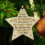 Mum Dad Nan Grandad Friend MEMORIAL Plaque Wood Star Keepsake