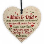 THANK YOU MUM And DAD Gift For Birthday Christmas Wood Heart