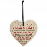 THANK YOU MUM And DAD Gift For Birthday Christmas Wood Heart