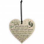 Baby Memorial Gifts Card Wooden Heart Lost Baby Memorial Plaques