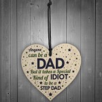 Step Dad Gift Funny Wooden Heart Plaque Gifts For Step Dad