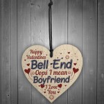 Novelty Funny Rude Valentines Cards For Boyfriend Heart Gift