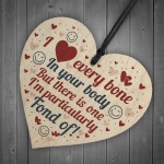 Rude Valentines Gift For Boyfriend Husband Wood Heart Funny Gift