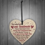 Valentines Day Gift Anniversary Gift Soulmate Gifts For Husband 