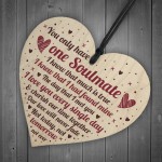 Valentines Day Gift Anniversary Gift Soulmate Gifts For Husband 