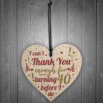 Funny 40th Birthday Present For Women 40th Birthday Gifts Men