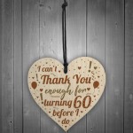 Funny 60th Birthday Present For Women 60th Birthday Gifts Men 