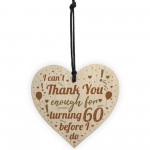 Funny 60th Birthday Present For Women 60th Birthday Gifts Men 