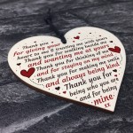 Thank You Heart Plaque Romantic Anniversary Valentines Day Gift