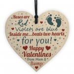 Valentines Gift For Him Boyfriend Husband Wood Heart Daddy To Be