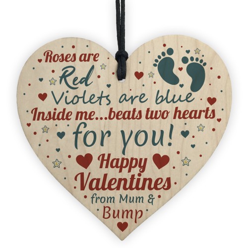 Valentines Gift For Him Boyfriend Husband Wood Heart Daddy To Be