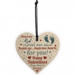 Valentines Gift For Him Boyfriend Husband Wood Heart Daddy To Be