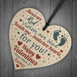 Valentines Gift For Him Boyfriend Husband Wood Heart Daddy To Be