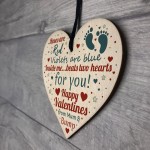 Valentines Gift For Him Boyfriend Husband Wood Heart Daddy To Be