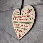 Valentines Day Anniversary Gift For Her Him Boyfriend Girlfriend