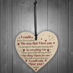 Special Valentines Day Gift For Your Boyfriend Girlfriend Sign