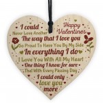 Valentines Day Wood Heart Gift Keepsake For Boyfriend Girlfriend