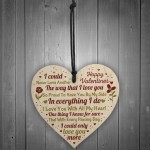 Valentines Day Wood Heart Gift Keepsake For Boyfriend Girlfriend