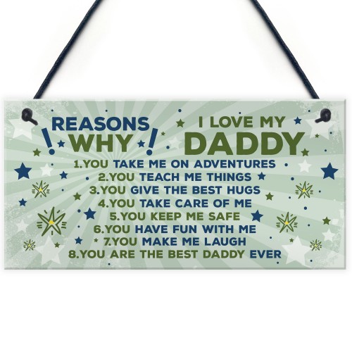 Daddy Gifts Daddy Birthday Gifts FATHERS DAY Gift Plaque Sign