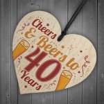 Funny 40th Birthday Decorations Wooden Hanging Heart Sign Friend