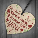 Valentines Funny Rude Gift For Husband Boyfriend Wife Girlfriend