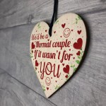 Valentines Funny Rude Gift For Husband Boyfriend Wife Girlfriend