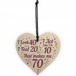 Funny 70th Birthday Gifts For Men Women 70th Decorations Gifts