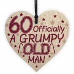 Rude 60th Birthday Funny Wooden Heart Birthday Gift Dad Grandad