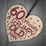 Rude 60th Birthday Funny Wooden Heart Birthday Gift Dad Grandad