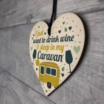 Novelty Caravan Motorhome Gifts Hanging Wooden Heart