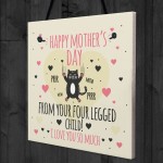 Mothers Day Card Funny Joke Mother's Day Card Mum Humour