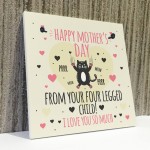 Mothers Day Card Funny Joke Mother's Day Card Mum Humour