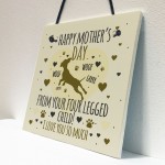 Funny Mother's Day Card Joke Mum Gift Humour Card From Dog