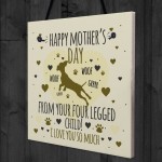 Funny Mother's Day Card Joke Mum Gift Humour Card From Dog