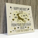 Funny Mother's Day Card Joke Mum Gift Humour Card From Dog