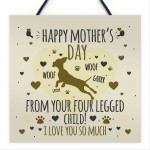 Funny Mother's Day Card Joke Mum Gift Humour Card From Dog