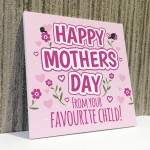 Funny Mothers Day Gifts Cheeky Mothers Day Card Mum Gifts