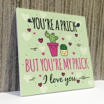 Funny Anniversary Valentines Card Gift For Boyfriend Husband