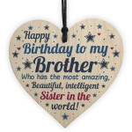 Funny Brother Birthday Gifts Brother Birthday Card Wooden Heart 