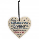 Funny Brother Birthday Gifts Brother Birthday Card Wooden Heart 